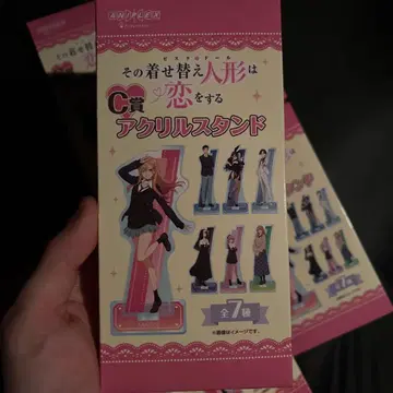 그 비스크 돌은 사랑을 한다 C상 아크릴 스탠드