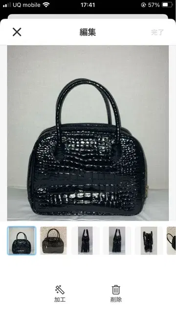 블랙 크로커다일풍 핸드백