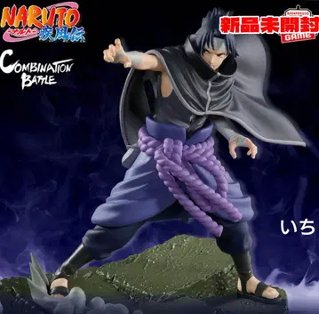 나루토 - 돌풍전 Combination Battle - 우치하 사스케 -