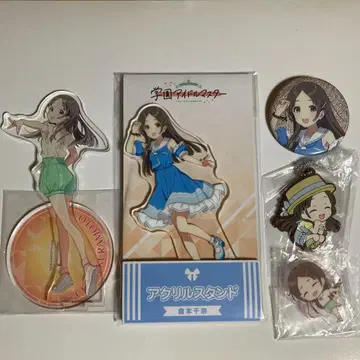 쿠라모토 치나 굿즈 세트 아크릴 스탠드 캔뱃지 학원 아이돌 마스터