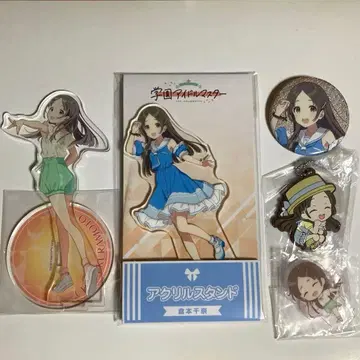 쿠라모토 치나 굿즈 세트 아크릴 스탠드 캔뱃지 학원 아이돌 마스터