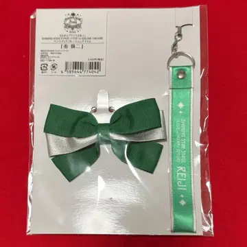 우타노 프린스사마 SSS 응원봉 데코레이션 코토부키 레이지