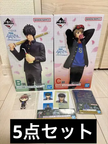 제일복권 긴파치 선생님