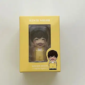 나니와단시 나가오 켄토 손가락 인형