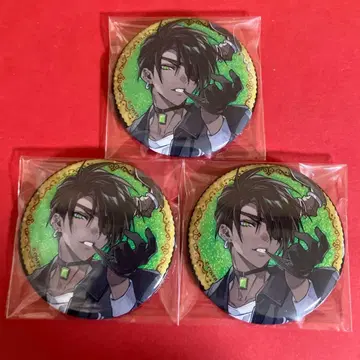 홀로스타즈 HUB 콜라보 글리터 캔뱃지 아라가미 오우가