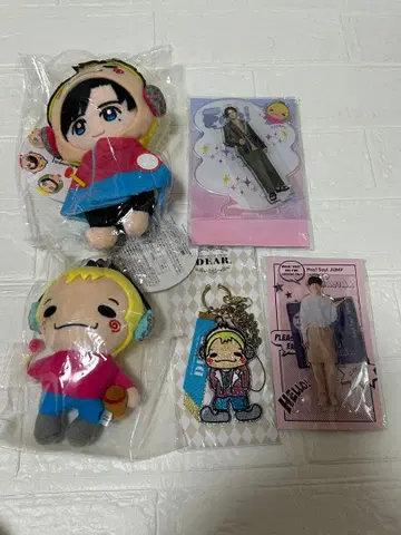 Hey!Say!JUMP 나카지마 유토 아크릴 스탠드 봉제 인형 세트