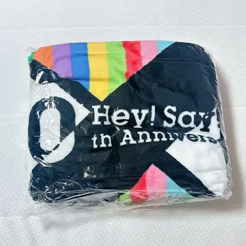 Hey!Say!JUMP I/O 담요 미개봉 새상품