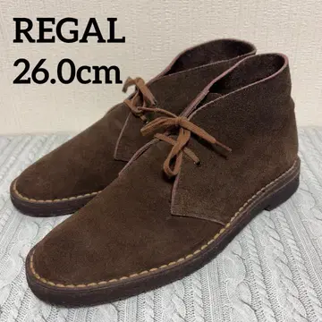 REGAL 다크 브라운 스웨이드 처카 부츠