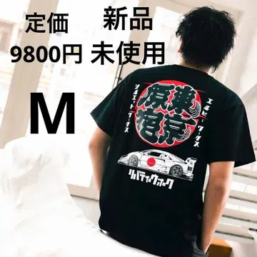 LIBERTY WALK 도쿄 하라주쿠 2주년 기념 T셔츠