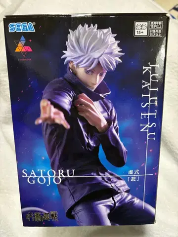 주술회전 Luminasta 고죠 사토루 피규어