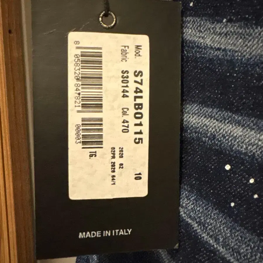 11번째 상품 이미지