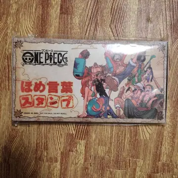 ONE PIECE 칭찬 스탬프 세트