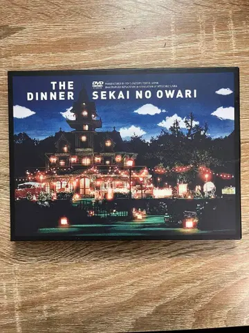 The dinner DVD / SEKAI NO OWARI DVD
