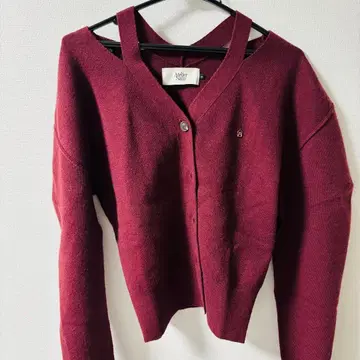 Atelier Nain 버건디 가디건