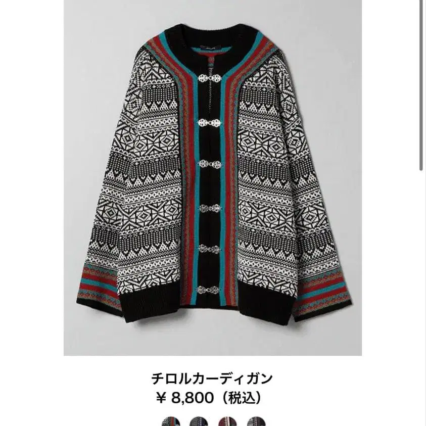 2번째 상품 이미지