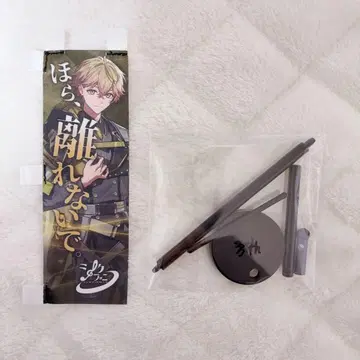 시쿠포니 미코토 3주년 등신대 배너