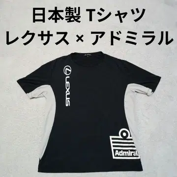 일본제 렉서스 어드미럴 스트레치 반팔 T셔츠 티셔츠 상의