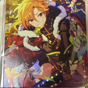 성방 색지 나즈나