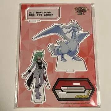 포켓몬 마스터즈EX 버디즈 대사 아크릴 스탠드 N (기념일)
