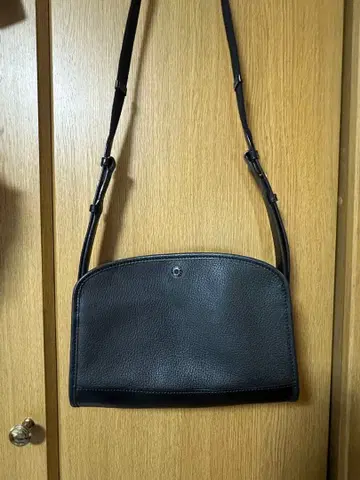 소메스 사들 레인즈 숄더백