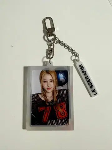 윤진 키링 FEARNADA 2023 LE SSERAFIM