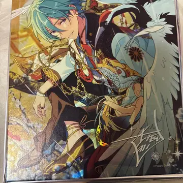 성방 색지 타츠미