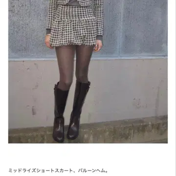 ZARA 미드 라이즈 숏 스커트, 벌룬 헴 하운드투스 패턴 벌룬 스커트