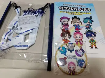 7차원 학생회 시마 스페인 마을 클리어 백 책갈피 캔뱃지 세트