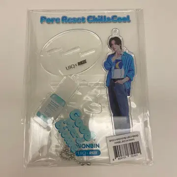 미개봉 새상품 RIIZE 원빈 아크릴 스탠드 UIQ