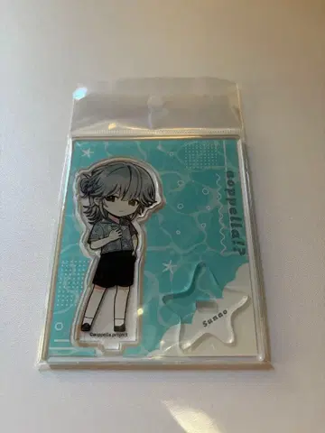 아오페라 히이라기사코 칸 아크릴 스탠드 SD Seaside House