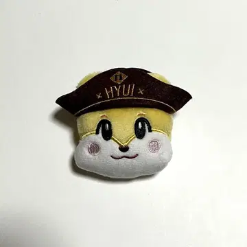 NEXZ NEXZOO 봉제 인형 배치 휴이 휴로미