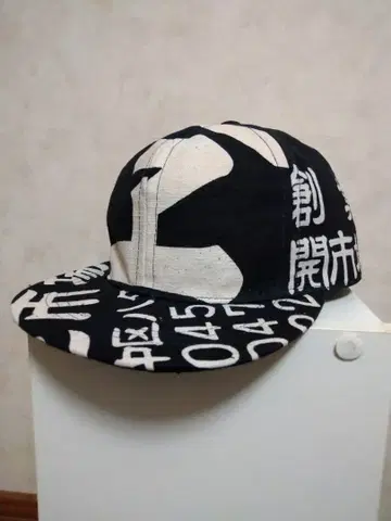 앞치마 리메이크 캡