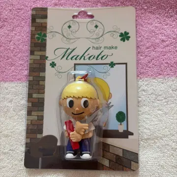 THERAMPAGE 하세가와 마코토 멘프로 헤어 메이크업 마코토