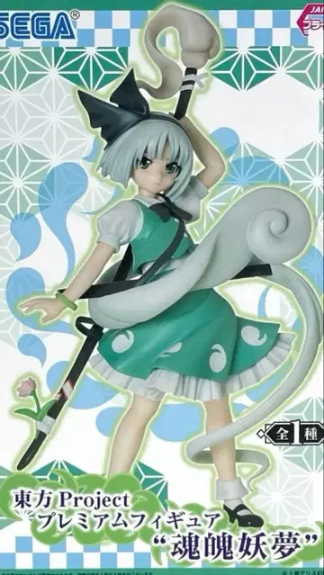 SEGA 동방Project 레이무 피규어