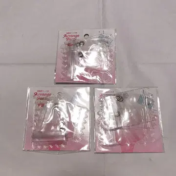 투명 액세서리 부품 3개 세트