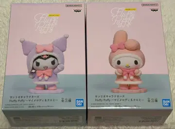 산리오 캐릭터즈 Fluffy Puffy ~ 마이멜로디 & 쿠로미 ~ 세트