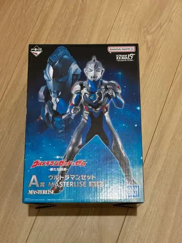 울트라맨 제트 MASTERLIZE 피규어 1번 복권