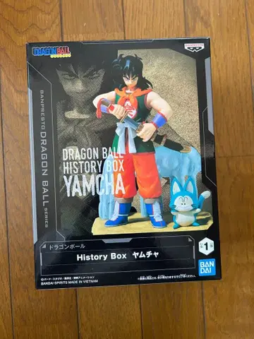 드래곤볼 히스토리 박스 야무치