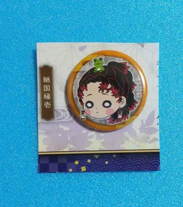 귀멸의 칼날 고토게 코요하루 원화전 쁘띠 캔뱃지 요리이치