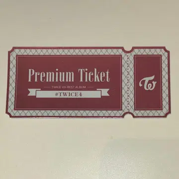 twice 프리미엄 티켓 핑크
