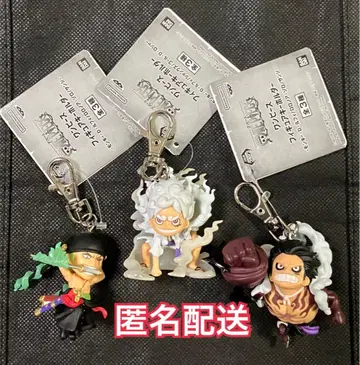 원피스 피규어 키링 3개