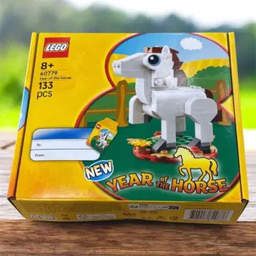 레고 LEGO 40779 말띠 해