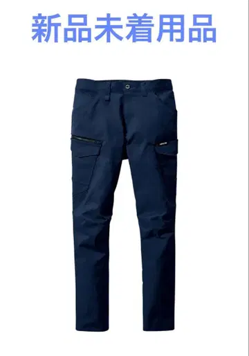 바틀 카고 팬츠 6202 네이비 L 사이즈