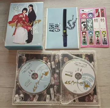 [ 아시걸 SP ] DVDBOX 이토 켄타로 쿠로시마 유이나 익명 배송