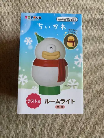 치이카와 에니마이 복권 라스트상 룸 라이트 오데