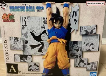 제일복권 드래곤볼 A상 손오공 피규어