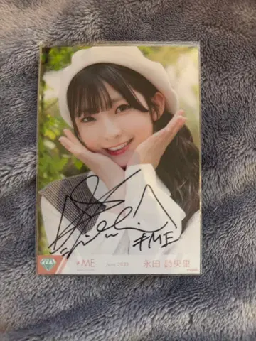 나가타 시오리 사인 포함 브로마이드