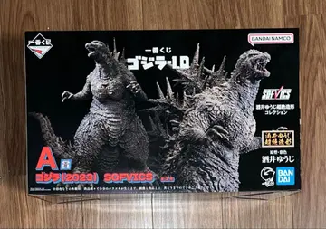 제일복권 고질라 -1.0 A상 고질라 피규어