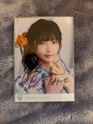 나가타 시오리 사인 포함 브로마이드