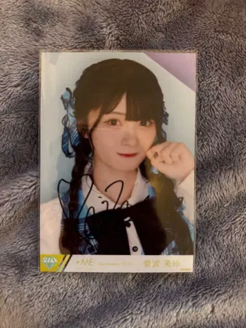 스가나미 미레이 사인 포함 브로마이드